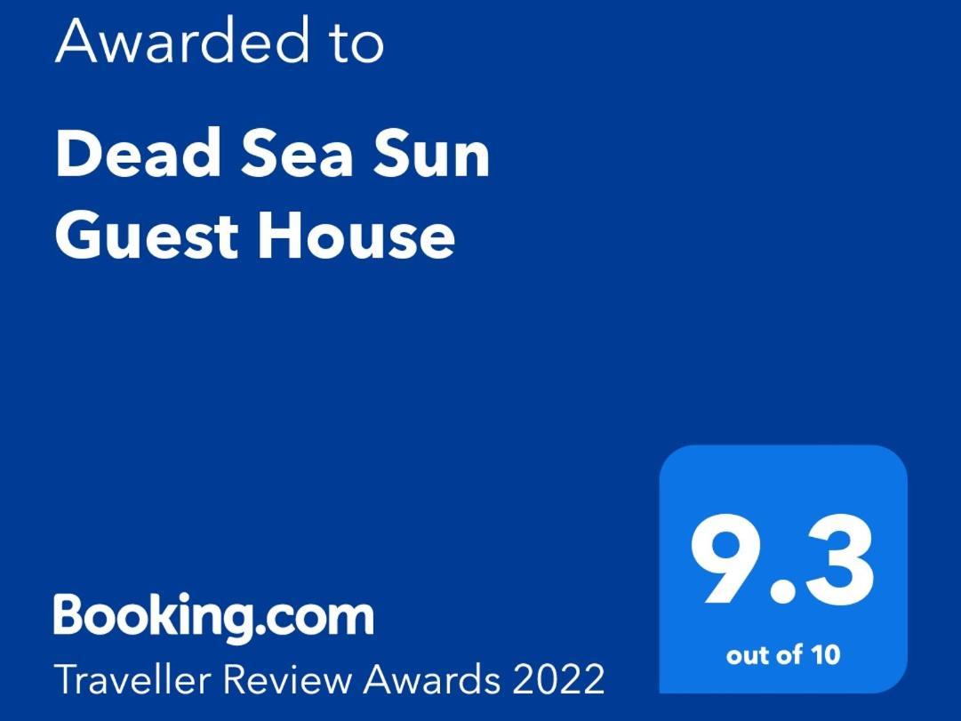 Dead Sea Sun Guest House Арад Екстер'єр фото