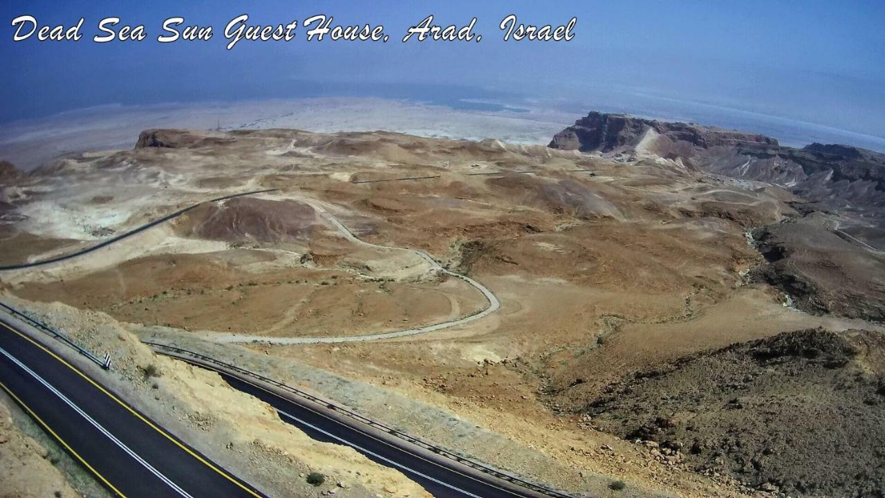 Dead Sea Sun Guest House Арад Екстер'єр фото