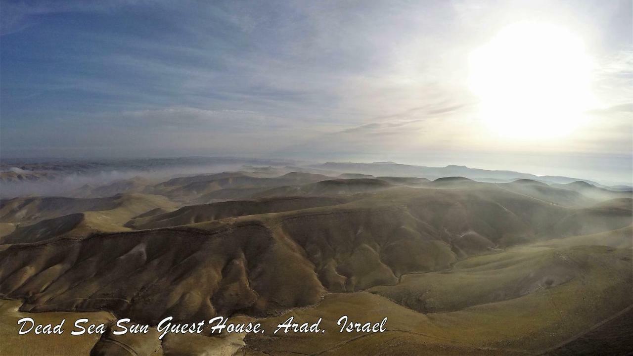 Dead Sea Sun Guest House Арад Екстер'єр фото