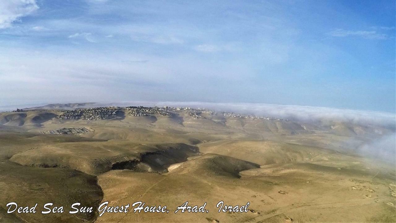 Dead Sea Sun Guest House Арад Екстер'єр фото