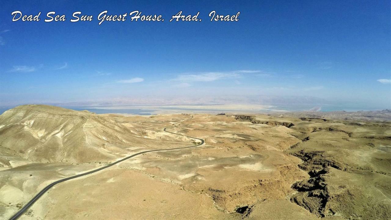 Dead Sea Sun Guest House Арад Екстер'єр фото